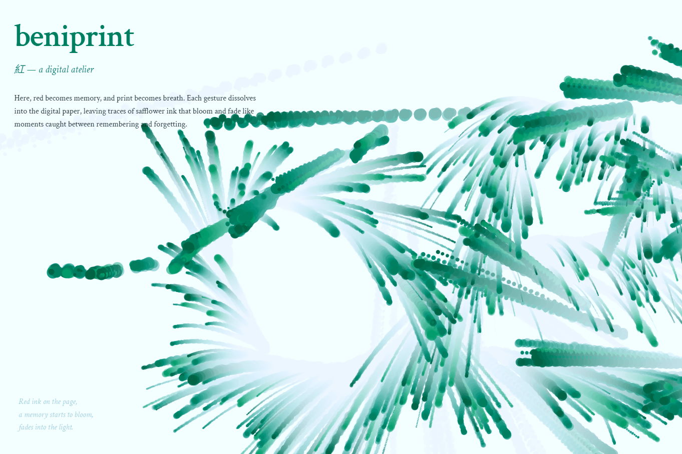 beniprint.com monument